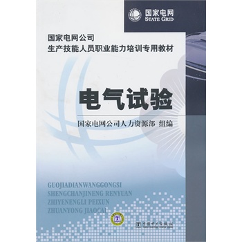 늚�ԇ�(����늾W(w��ng)��˾���a(ch��n)�����ˆT�I(y��)������Ӗ���ý̲�)