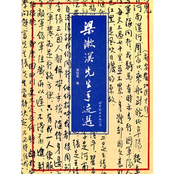 �������������E�x