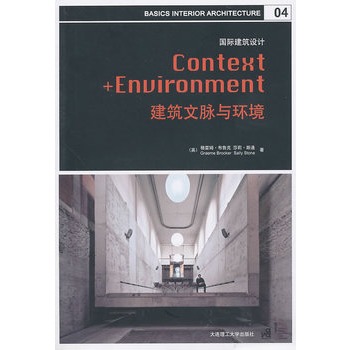 ��(gu��)�H�����O(sh��)Ӌ(j��)���������}�c�h(hu��n)��(���^�c�����O(sh��)Ӌ(j��)ϵ��)