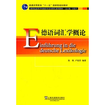 ���Z���I(y��)�������̲ģ����Z�~�R�W(xu��)��Փ