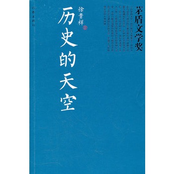 �vʷ�����