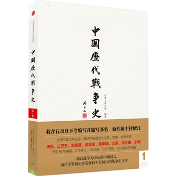 �Ї��v����(zh��n)��ʷ