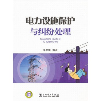 �����I(y��)��Ҋ�����L(f��ng)�U(xi��n)�����c̎�텲�� ����O(sh��)ʩ���o(h��)�c�m��̎��