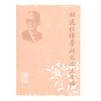 ���m�t�ǉ��о�Փ��ȫ��