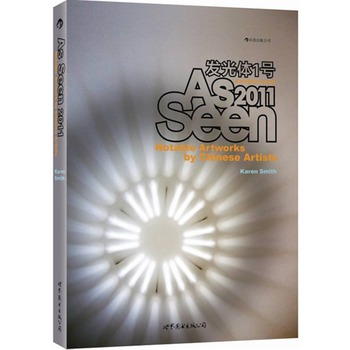 �l(f��)���w1̖(h��o):notable artworks by Chinese artists