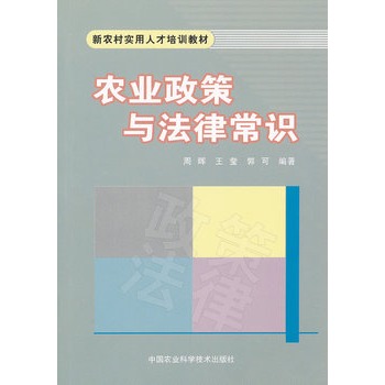 �r(n��ng)�I(y��)�����c���ɳ��R(sh��)