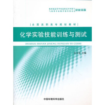 ���W(xu��)��(sh��)�(y��n)����Ӗ(x��n)���c�y(c��)ԇ(ȫ��(gu��)���ߌ�Ҏ(gu��)���̲�)