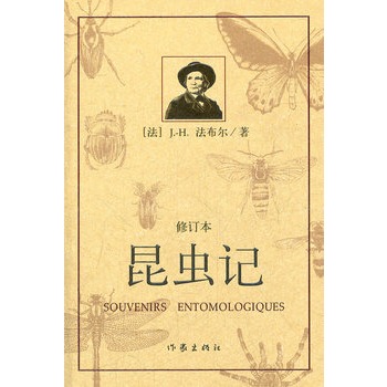 ���xӛ(��ӆ��)