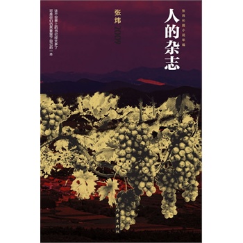 �˵��s־�������L(zh��ng)ƪС�f(shu��)�꾎��