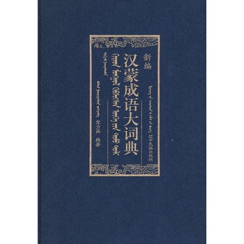 �¾��h�ɳ��Z(y��)���~��