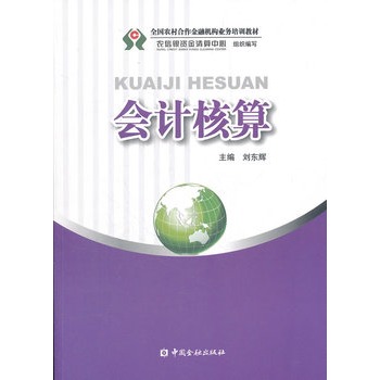 ��Ӌ����