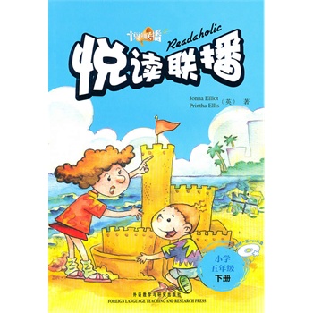 ���x(li��n)��(С�W(xu��)���꼉(j��))(��)(���P)(2010)