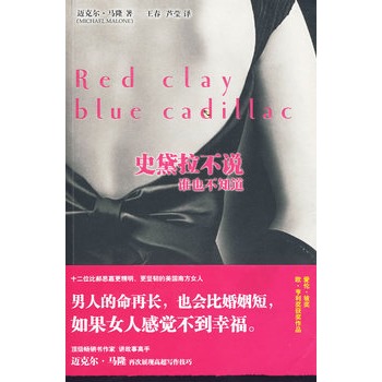 ʷ�������f���lҲ��֪��