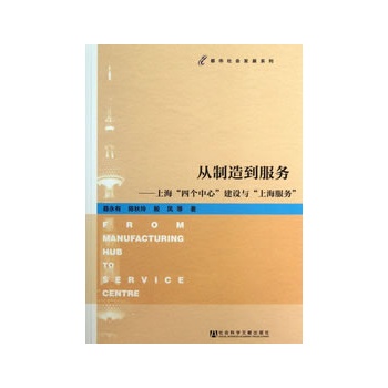 �����쵽���ա����Ϻ����Ă����ġ����O�c���Ϻ����ա�