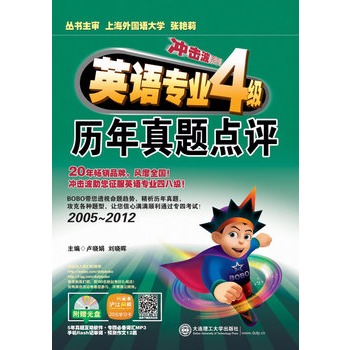 ���_����ϵ�С�2014Ӣ�Z���I(y��)4����Ӣ�Z���I(y��)�ļ��v�����}�c�u�����Ϻ�����Z��W(xu��)��������ʿ����(d��o)���u�ꅲ������,�Ϻ��܇��Z��W(xu��)���ڡ���ʿ���Tʿ����(d��o)�����G�򅲕�����,�������}��ģ�M�}����ܛ���Լ����˱؂��~�R�֙Cflashӛ���~���M���d