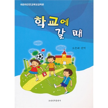 �������s�������όW(xu��)�r(sh��)���n��