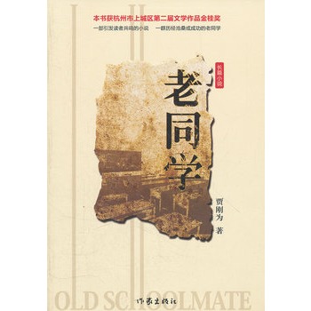 ��ͬ�W(xu��)