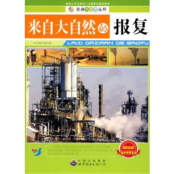 ���M(j��n)����Ȼ����:���Դ���Ȼ�Ĉ��(f��)