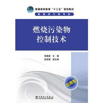 ȼ����Ⱦ����Ƽ��g(sh��)