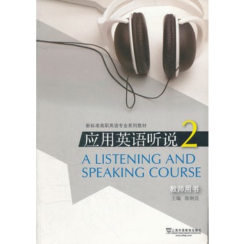 ��(y��ng)��Ӣ�Z �f