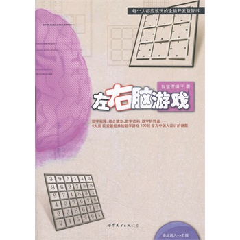 �����X�Α�