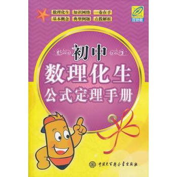 ���Д�(sh��)��������ʽ�����փ�