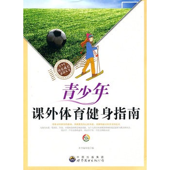 ������옷���L���x����:�������n���w������ָ��