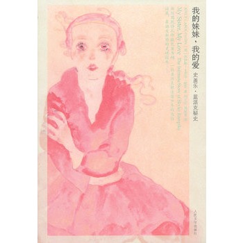 �ҵ�����, �ҵĐ�