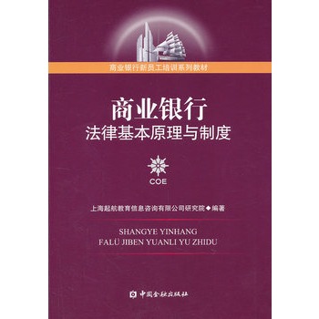 �̘I(y��)�y�з��ɻ���ԭ���c�ƶ�