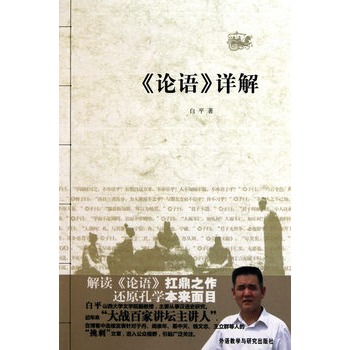 ��Փ�Z��Ԕ�⡪��2012����ȫ���Փ�Z���x�����(zh��n)�ټ��v�����v������