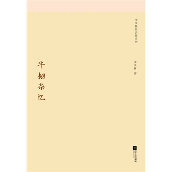 ���w�ִ�����ϵ�У�ţ���s��