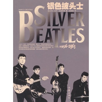 �yɫ���^ʿ:1956-1963