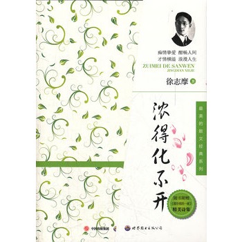 ��û����_