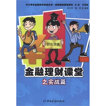 ������ؔ�n��֮����(zh��n)ƪ