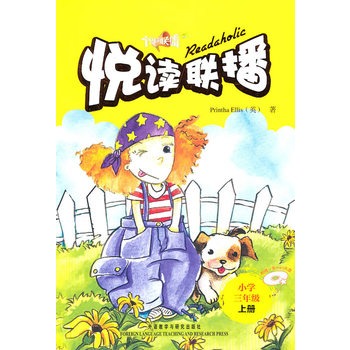 ���x(li��n)��(С�W(xu��)���꼉)(��)(���P)(2010)