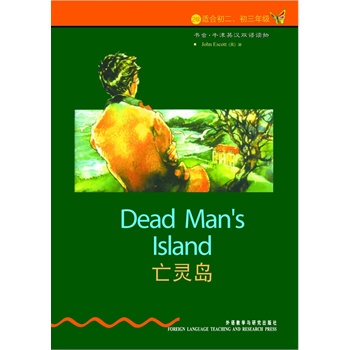 ���`�u(��2����.�m�ϳ���.����)(�°�)(���x.ţ��Ӣ�h�p�Z�x��)