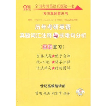 �v�꿼��Ӣ�Z���}�~�Rע��c�L�y�����