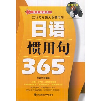 ���Z�T�þ�365