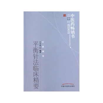 ƽ��ᘷ��R����Ҫ--���t(y��)ˎ���N���x��