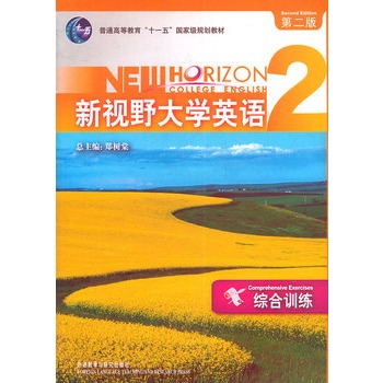 ��ҕҰ��W(xu��)Ӣ�Z(y��) 2���C��Ӗ(x��n)��