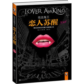 ��Ѫ����