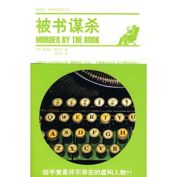 �����\�����׿�˹��˹���؂�̽С�f��