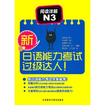 �����Z(y��)������ԇ�^(gu��)��(j��)�_(d��)��!��xԔ��N3