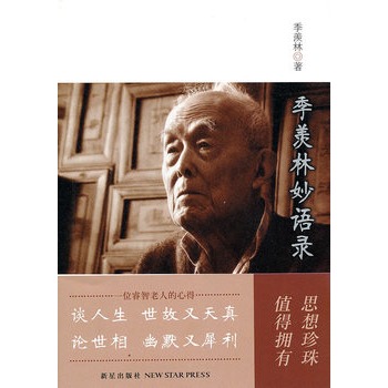 ���w�����Z䛣�һλ������˵��ĵã�