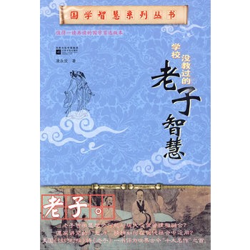 ���W(xu��)�ǻ�ϵ�У��W(xu��)У�]���^�������ǻ�