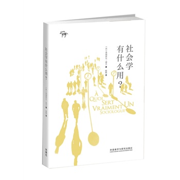 ����W(xu��)��ʲô�ã������L(f��ng)�ҚW�޵����Ѻ�����ռ�С���״ε���Ї���������֮�������ܹ������ͣ�