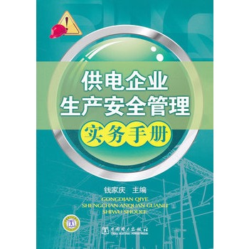 �����I(y��)���a(ch��n)��ȫ���팍���փ�