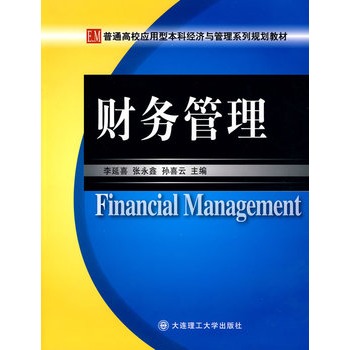 ����ͨ��У��(y��ng)���ͱ��ƽ�(j��ng)���c����ϵ��Ҏ(gu��)���̲ģ�ؔ��(w��)����