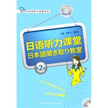 ���Z ���n��(��2݋)(��MP3��P)