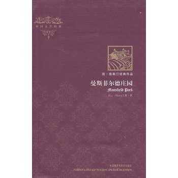 ��˹�Ơ����f�@(����ČW(xu��)��(j��ng)��)(��D��)�����W˹��С�f�����Р��h����Ʒ